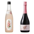 【ロゼピンク＆桜色の日本酒！】「唎酒 Rishu 立葵 2025BY」「唎酒 Rishu 山桜 2025BY」新発売