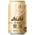 【濁りが特徴の無ろ過ビール！】「アサヒ 贅濁（ぜいだく）」が