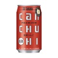 【ファンが選んだ飲みたいフレーバー第1位！】辛口プレミアムチューハイ「タカラcanチューハイ」〈国産りんご〉が数量限定新発売
