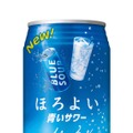 【4/12～4/18】華やかな果実スパークリングや限定コーラハイボールも！今週発売の注目のお酒新商品まとめ