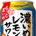 【4/26～5/2】果実感あふれるフルーティ系から本格ハイボールまで！今週発売の注目のお酒新商品まとめ