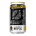 【5/10～5/16】爽やか無糖やフルーツ系から千葉ロッテ応援缶まで！今週発売の注目のお酒新商品まとめ
