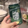【編集部コラム】キッチンドランカーの救世主！待望の「チルグリーン缶」と、ご褒美に開けたい「福金山」