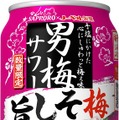 【524～530】新作がずらり！無糖フルーツ缶から本格スコッチハイボールまで今週発売の注目のお酒新商品まとめ