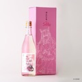 【前作は3分で完売！？】「博衣こより」コラボ日本酒「理系兄弟 No.54 Re」が数量限定販売
