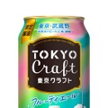 【5/31～6/6】夏の訪れを感じるフルーティチューハイと個性派ビールが登場！今週発売の注目のお酒新商品まとめ