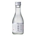 【6種の上善如水を飲み比べ！】「上善如水 父の日飲み比べセット」送料無料で販売中