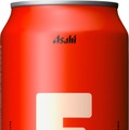 【江頭2:50 × アサヒビール！】エガちゃんの本気が詰まったビール「アサヒEGA BEER」数量限定発売