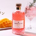 【7種の天然由来ボタニカル使用！】トロピカルなクラフトジン「TROPICAL GIN 燦果 -sanka-」販売開始