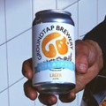 【父の日限定ラベルの「GROUNDTAP LAGER」が数量限定発売！】世界銀賞受賞のクラフトビールで家族の食卓に乾杯