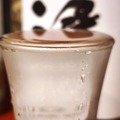 【全国有数の酒どころ・埼玉の日本酒が集結！】「酒蔵フェス Made in Saitama 2026」開催