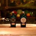 【世界的バーテンダーとコラボ！】クラフトジン 「GIN｜x BenFiddich 2026 Twin Batch Edition」300セット限定発売