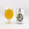 【湘南ゴールドを使用！】清涼感を楽しむクラフトビール「Oriental Citrus Ale」発売