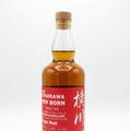 【待望の新サイズ！】「シングルモルトウイスキー 霧島 2 YEARS 700ML」「シングルモルトウイスキー 横川 ニューボーン シェリー樽熟成 700ML」発売