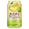 【まるで本物のメロンのような芳醇な甘み！】「アサヒ贅沢搾りプレミアム数量限定国産メロン」発売