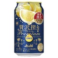 【6/7～6/13】すいかにアジアンスイーツ、話題のビールブレンドまで！今週発売の注目のお酒新商品まとめ