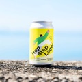【夏らしい爽快感と華やかな香り！】2種の人気ホップが香る新ラガー「Hop Step Lager（ホップステップラガー）」発売