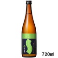 【米作り～酒造りまで！イチから造った日本酒】「イチからはじめるイチノクラ　一ノ蔵　純米酒　トヨニシキ」数量限定で発売