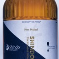 【新道蒸溜所の初ブレンデッドジャパニーズウイスキー！】「SHINDO The Blended 2026 - Non Peated」全国一斉発売