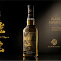 【まるで「龍 × 虎」なブレンデッドモルト・ジャパニーズウイスキー！】「三郎丸 龍虎 ～DOUBLE DISTILLERY～ SABUROMARU×KANOSUKE」数量限定発売