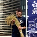 【銀座育ちの酒米で造った日本酒！】「白鶴 翔雲 純米大吟醸 銀座天空農園 白鶴錦」が銀座限定で発売