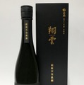 【銀座育ちの酒米で造った日本酒！】「白鶴 翔雲 純米大吟醸 銀座天空農園 白鶴錦」が銀座限定で発売