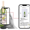 SBIトレーサビリティ、坂城葡萄酒醸造でNFCタグ活用のトレーサビリティ・サービス「SHIMENAWA」導入開始