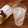 【飲んで馬を救う！人参焼酎ベースの「馬旨檸檬サワー」が登場】売上の一部を引退馬支援に寄付