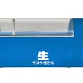 【夏こそ美味い！猛暑限定の生ビール】「サントリー生ビール〈夏生〉」数量限定新発売
