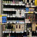 ソムリエAI「KAORIUM for Sake & Wine」がリカーマウンテン京都・奈良3店舗に導入、多言語対応で訪日客の日本酒購買を支援