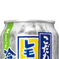 【6/21～6/27】夏のビールに爽快チューハイ、本格ハイボールまで続々登場！今週発売の注目のお酒新商品まとめ