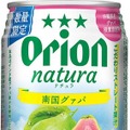 【6/21～6/27】夏のビールに爽快チューハイ、本格ハイボールまで続々登場！今週発売の注目のお酒新商品まとめ