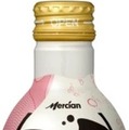【6/21～6/27】夏のビールに爽快チューハイ、本格ハイボールまで続々登場！今週発売の注目のお酒新商品まとめ