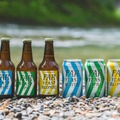 Brewtope、クラフトビール業界向けサプライチェーン支援サービス「Brewtope hub」を6月25日より提供開始 初号パートナーにFar Yeast Brewing