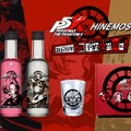 【ペルソナ５: The Phantom X × HINEMOS】「P5X×HINEMOS SPECIAL TASTING SET」予約販売開始