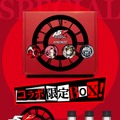 【ペルソナ５: The Phantom X × HINEMOS】「P5X×HINEMOS SPECIAL TASTING SET」予約販売開始