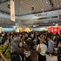 【過去66,000人が来場！九州最大級の酒と食の祭典】「&SAKE FUKUOKA 2026」開催