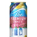 【コンセプトは真夏の鮮やかさ！】「ザ・プレミアム・モルツ 〈ジャパニーズエール〉色華香るエール」数量限定新発売