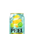 【初の限定品！夏にぴったりな爽やかな味わい】「ライム香るＴＨＥ ＰＥＥＬ〈レモン〉ＡＬＣ.５％」期間限定新発売