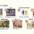 【限定ビールも登場！大人のための夏祭り】ニュウマン横浜で「ヨコハマ ニュー縁日」初開催