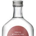 【新サイズ登場！】エシカルジン「CACAO ÉTHIQUE」「KYOTO PEPPER ÉTHIQUE」の200ml・700mlボトルが新発売