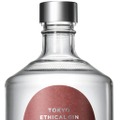 【新サイズ登場！】エシカルジン「CACAO ÉTHIQUE」「KYOTO PEPPER ÉTHIQUE」の200ml・700mlボトルが新発売