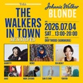 【2026年夏】ジョニーウォーカーのビーチクラブが鎌倉材木座海岸に登場！鈴木真海子・AAAMYYYらのライブも