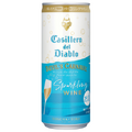 【7/5～7/11】夏らしいクラフトビールや缶スパークリングも！今週発売の注目のお酒新商品まとめ