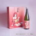 【無職転生とコラボ！】エリス・グレイラット描き下ろしラベルの日本酒「純米吟醸 焔麗酔（えりす）」予約受付開始