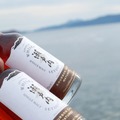 【双子のウイスキー！】「シングルモルトジャパニーズウイスキー瀬戸内 バーボンカスク200ml 2本セット」290セット限定発売