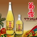 【南国・宮古島の風土が育んだ味わい！】泡盛の樽貯蔵の新シリーズ「サザンバレル」始動