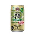 【7/12～7/18】夏の限定ビールや芳醇マンゴー、スモーキーハイボールも！今週発売の注目のお酒新商品まとめ