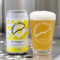 【瀬戸内の太陽が育てた「道法レモン」を使用！】夏季限定クラフトビール「瀬戸内LEMONエール」発売
