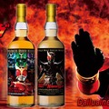【仮面ライダー55周年記念！】『仮面ライダークウガ』ラベル・ウイスキーが数量限定で抽選販売